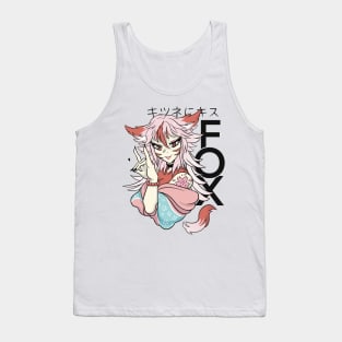 Kitsune Tank Top